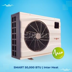 bomba de calor inter heat smart 50 btu alberca