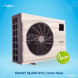 bomba de calor inter heat smart alberca
